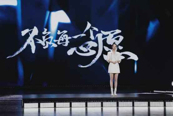 521薇娅狂欢节实力宠粉，618还将继续加磅！现场不忘继续传递公益力量