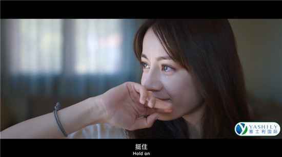 《慢游全世界》迪丽热巴希腊赴约 身披婚纱浪漫追爱