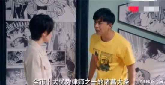 《爱情公寓5》编剧为什么安排张伟见家长？既然大力注定要离开