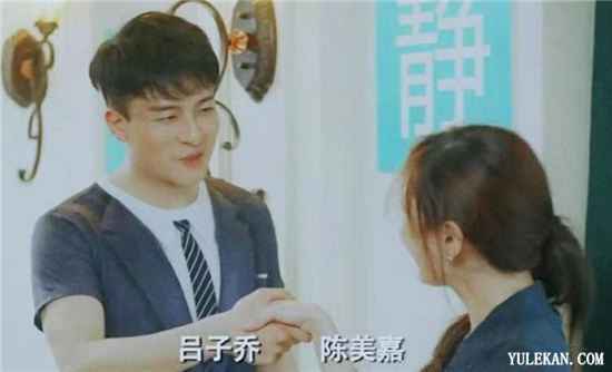 《爱情公寓》吕子乔真的是个彻头彻尾的渣男吗？