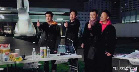 芒果台为什么没有《丈夫的浪漫旅行》只有《妻子的浪漫旅行》？