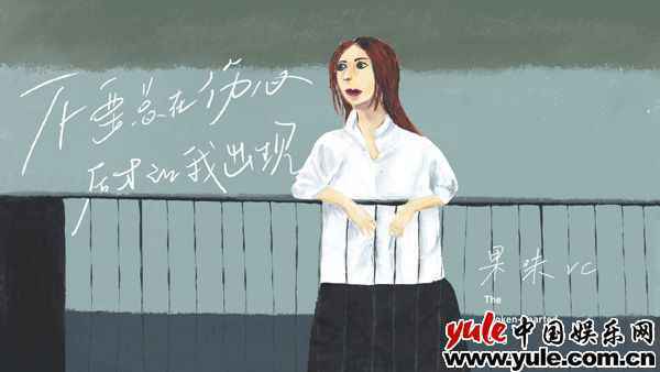 果味VC全新单曲《不要总在伤心后才让我出现》上线 送给那些心碎的故事