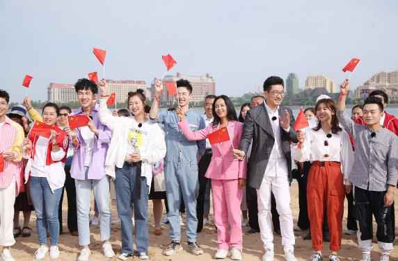 《群演公社》真人秀节目拍摄杀青 “我要闪”献礼新中国70年华诞