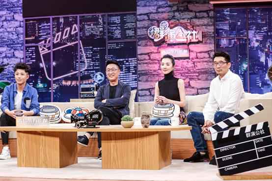 《群演公社》定档6月23日 唐国强、林永健加盟观察团