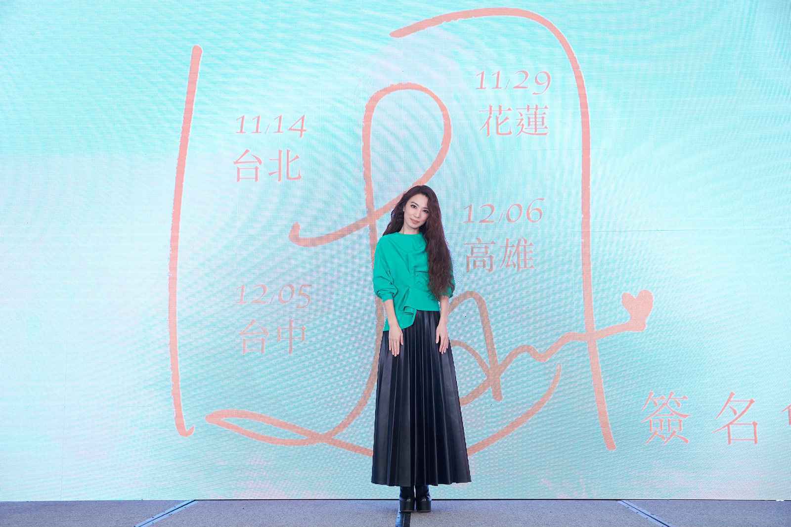 台北首站4连唱完美落幕 田馥甄演唱会庆功宴暨发片记者会顺利举办