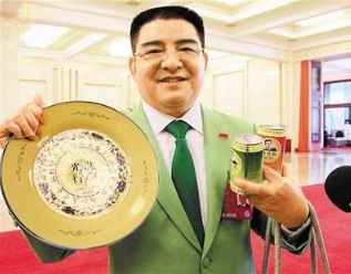 陈光标：“光盘行动”首发原创新歌《吃光光》