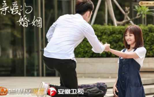 《亲爱的婚姻》收视率持续攀升，实力演绎当代婚姻启示录