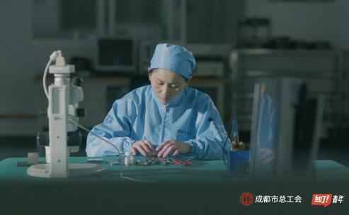 《了不起的成都工匠》展现女子力，揭秘预警机的“脑科医生”