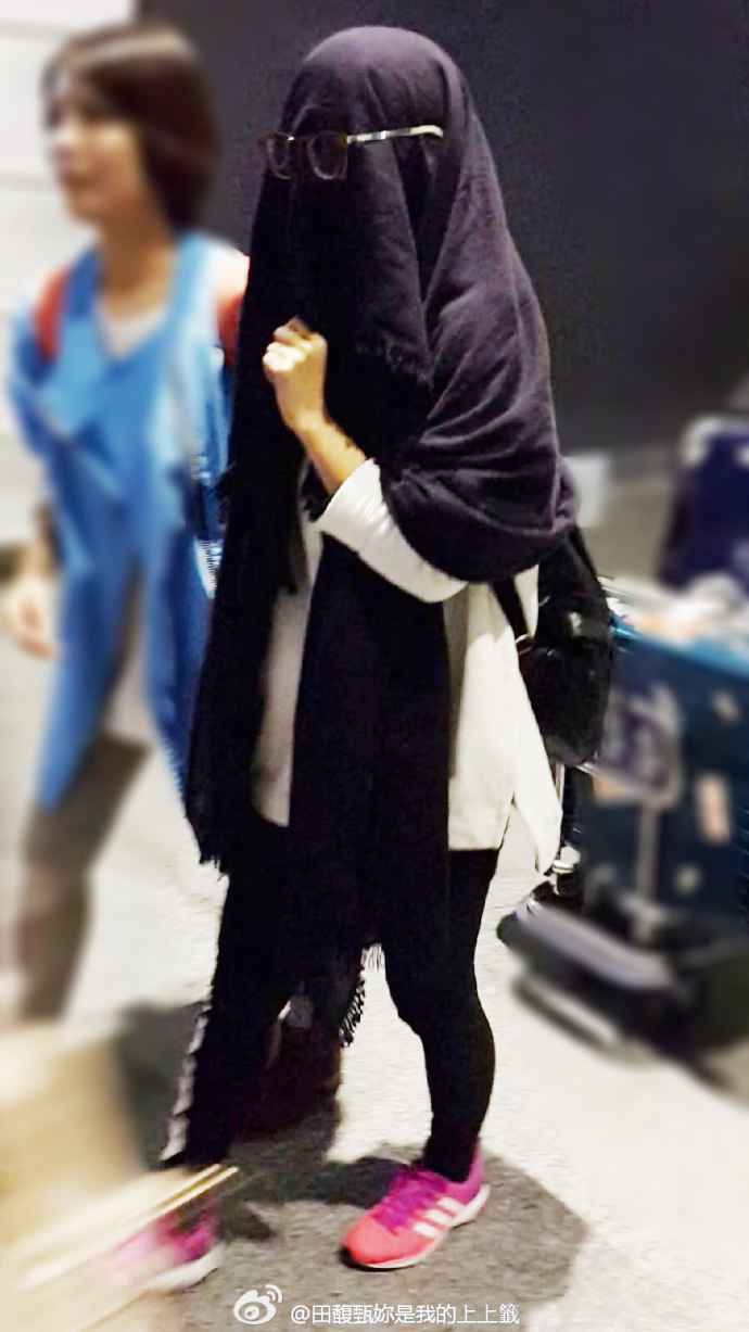 女星机场秀 谁都不服就服田馥甄