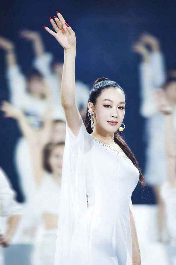 钟丽缇姐姐邀你一起站C位走花路！