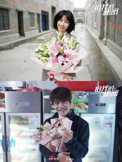 《拾光的秘密》正式杀青，青春+科技题材引发期待