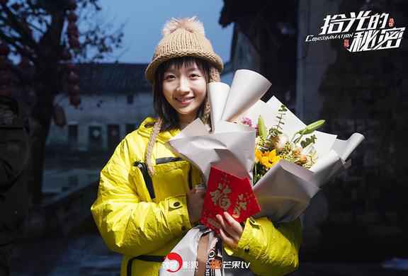 《拾光的秘密》正式杀青，青春+科技题材引发期待