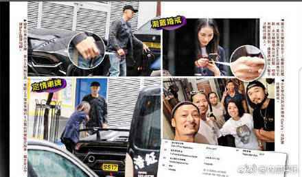 余文乐王棠云合照爆玄机王棠云肚子亮了