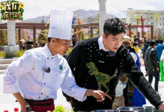 东方卫视《我们在行动》第三季暖心收官 Baby订货会现场获“告白” 蒲巴甲眼含热泪感谢本站行动