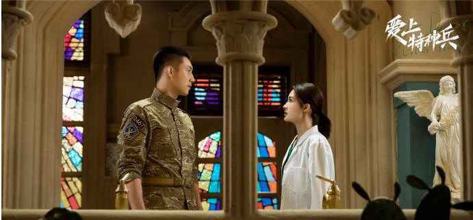 《爱上特种兵》更新时间什么时候播出 每周几几点更新几集