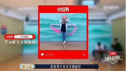 “中国风”成营销万人迷，品牌如何不“踩雷”？