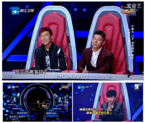 粉丝讨教林俊杰 HUAWEI nova记录圆梦时刻