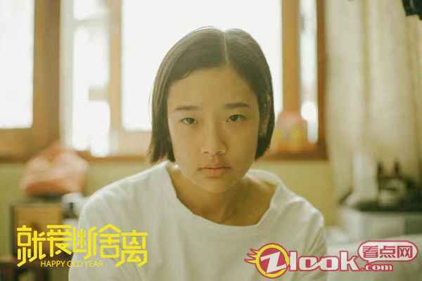 《天才枪手》女主开始断舍离 电影《就爱断舍离》定档6月18日 《天才枪手》高级脸女学霸斩断过往