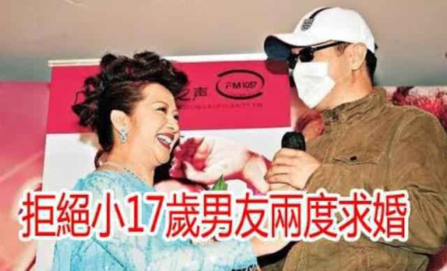 恭喜！71岁薛家燕当奶奶 曾豪掷千万娶儿媳