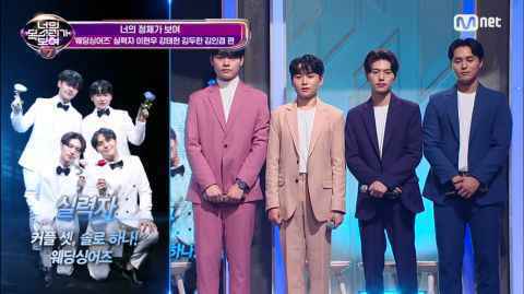 《看见你的声音》Apink以为是紫色西装的帅哥是音痴，一开口就被吓到了