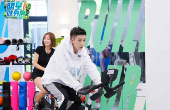 《明星健身房2》周震南13岁离家出走 谷嘉诚最关注女生部位竟是这？