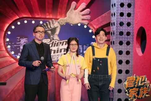 《冒犯家族》上演“中国好观众”大戏 华少太话唠竟被强制下台“休息”