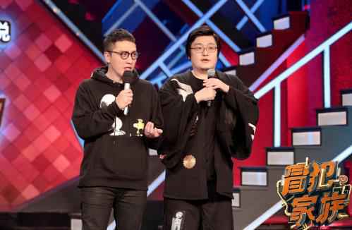 《冒犯家族》上演“中国好观众”大戏 华少太话唠竟被强制下台“休息”