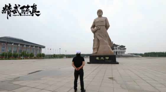 国魂激撞！新《精武陈真》拜见霍元甲