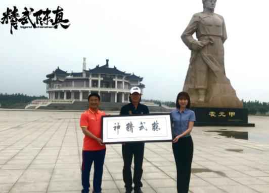 国魂激撞！新《精武陈真》拜见霍元甲