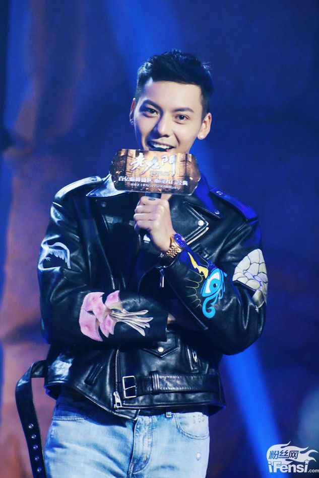 陈伟霆《老九门》百亿巅峰现场撩粉告白