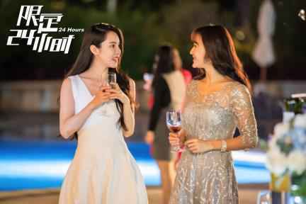 《限定24小时》:物化人变回物品,婉晨戳破物化人存在