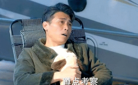 温暖的味道：张子灏蹲点考察?孙光明一反常态远离!剧情又起波澜