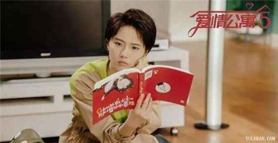 《爱情公寓5》难道还有续集吗?结局设下了哪些伏笔?