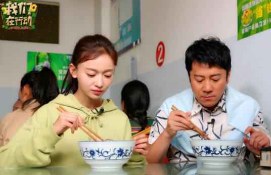 东方卫视《我们在行动》再入彩云之南 蔡国庆哈尼语速成担任“灵魂”翻译， 吴谨言入乡随俗化身“哈尼姑娘”