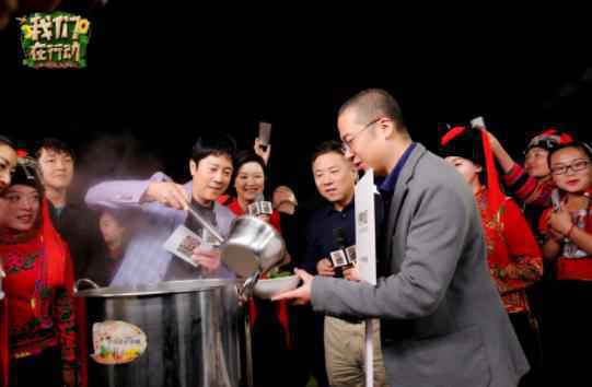 东方卫视《我们在行动》再入彩云之南 蔡国庆哈尼语速成担任“灵魂”翻译， 吴谨言入乡随俗化身“哈尼姑娘”