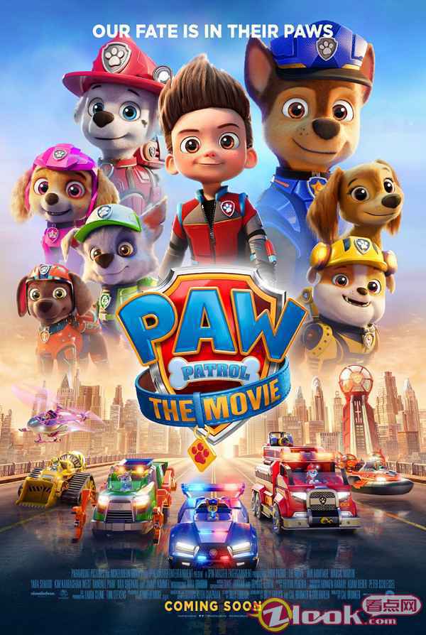 《汪汪队立大功大电影》公开首支预告 勇敢狗狗踏上全新冒险