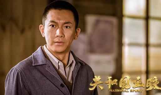 王聪《共和国血脉》燃情开播 诠释史上最燃铁血英雄