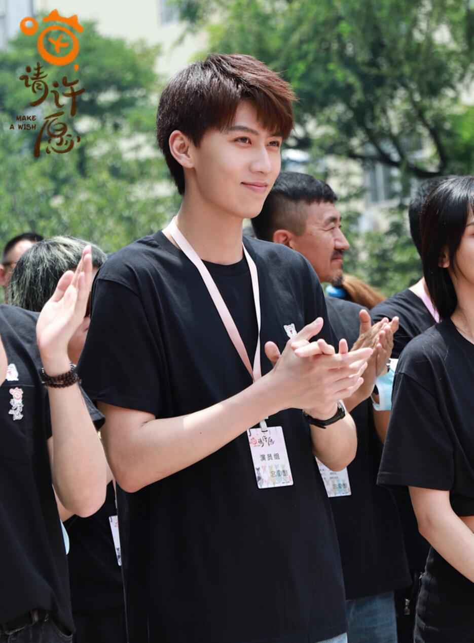 任宥纶《喵,请许愿》开机 开启奇幻爱情之旅