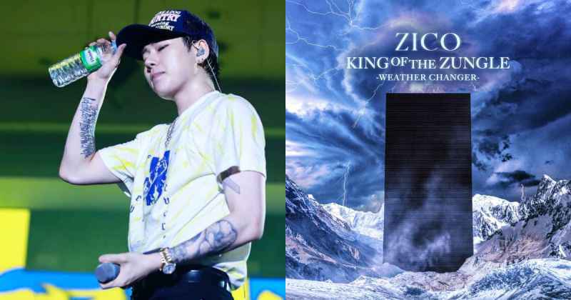 Zico今年的第一个大行程！2月开第二次个人演唱会