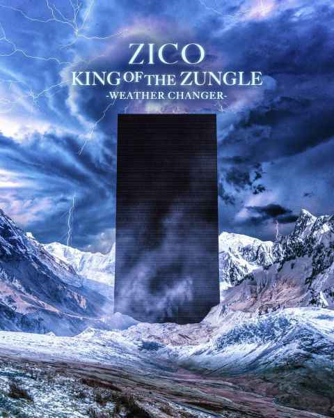 Zico今年的第一个大行程！2月开第二次个人演唱会