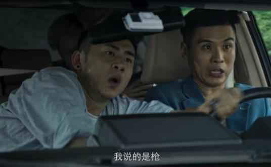 《破冰行动》持续热播，张笑阳诠释萌帅“反派”