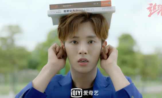 《追球》剧情预告曝光！李艺彤“尬撩”，李汶翰立稳“撒娇人设”