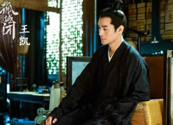 王凯做客《可凡倾听》 畅聊角色内外多面人生