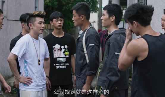 《破冰行动》张笑阳用演技说话 与老戏骨飙戏不落下风