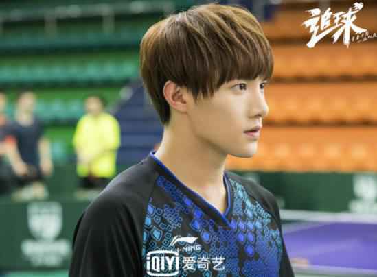 《追球》今晚爱奇艺独播!李汶翰变“撒娇狂魔” 李艺彤“尬撩”倒追