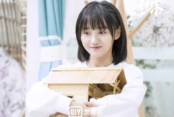 《追球》今晚爱奇艺独播!李汶翰变“撒娇狂魔” 李艺彤“尬撩”倒追