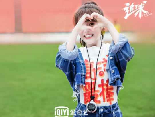 《追球》全员cp!李汶翰“柠檬精”附体 张智尧阿拉蕾雨中飙戏演技爆发