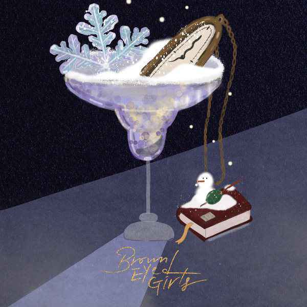 BROWN EYED GIRLS 暌违四年的新曲《SNOWMAN》公开