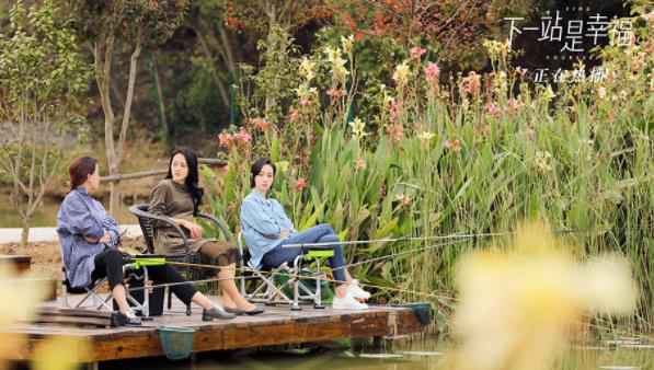 《下一站是幸福》屡获光明日报点赞 不畏艰难拥抱人生 带来温暖治愈正能量