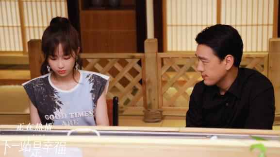 《下一站是幸福》屡获光明日报点赞 不畏艰难拥抱人生 带来温暖治愈正能量